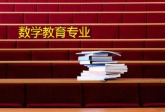 广东石油化工学院成人高考数学教育高升专专业
